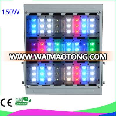 Timing and dimming 5 years warranty IP65 150W LED aquarium light